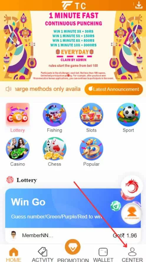 tc lottery